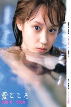 郎君不如意